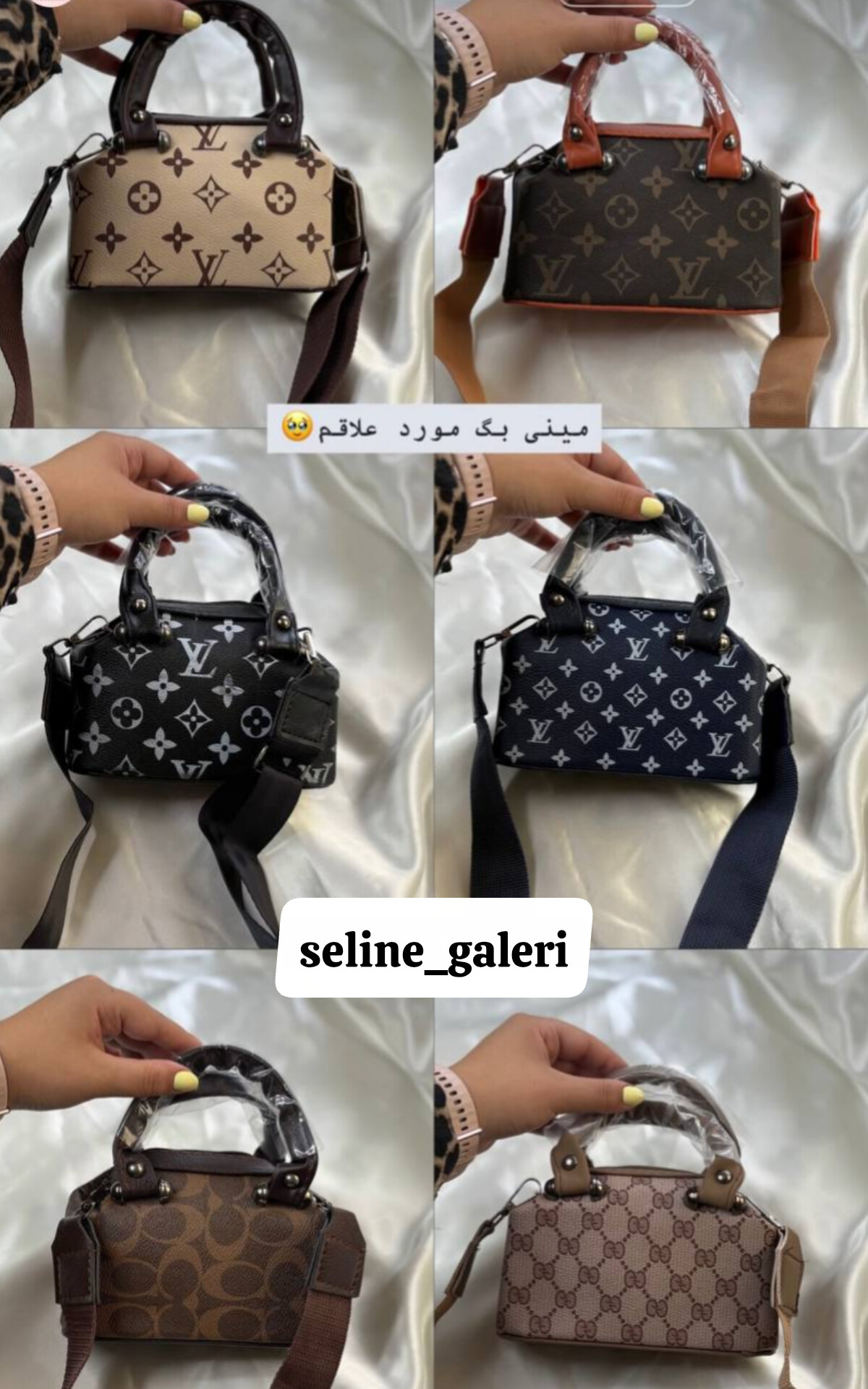 کیف صندوقی کیفیت درجه یک بارنگبندی متنوع